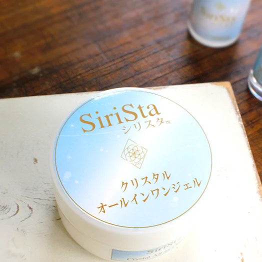 [SiriSta シリスタ]クリスタルオールインワンジェル化粧品／ケイ素配合