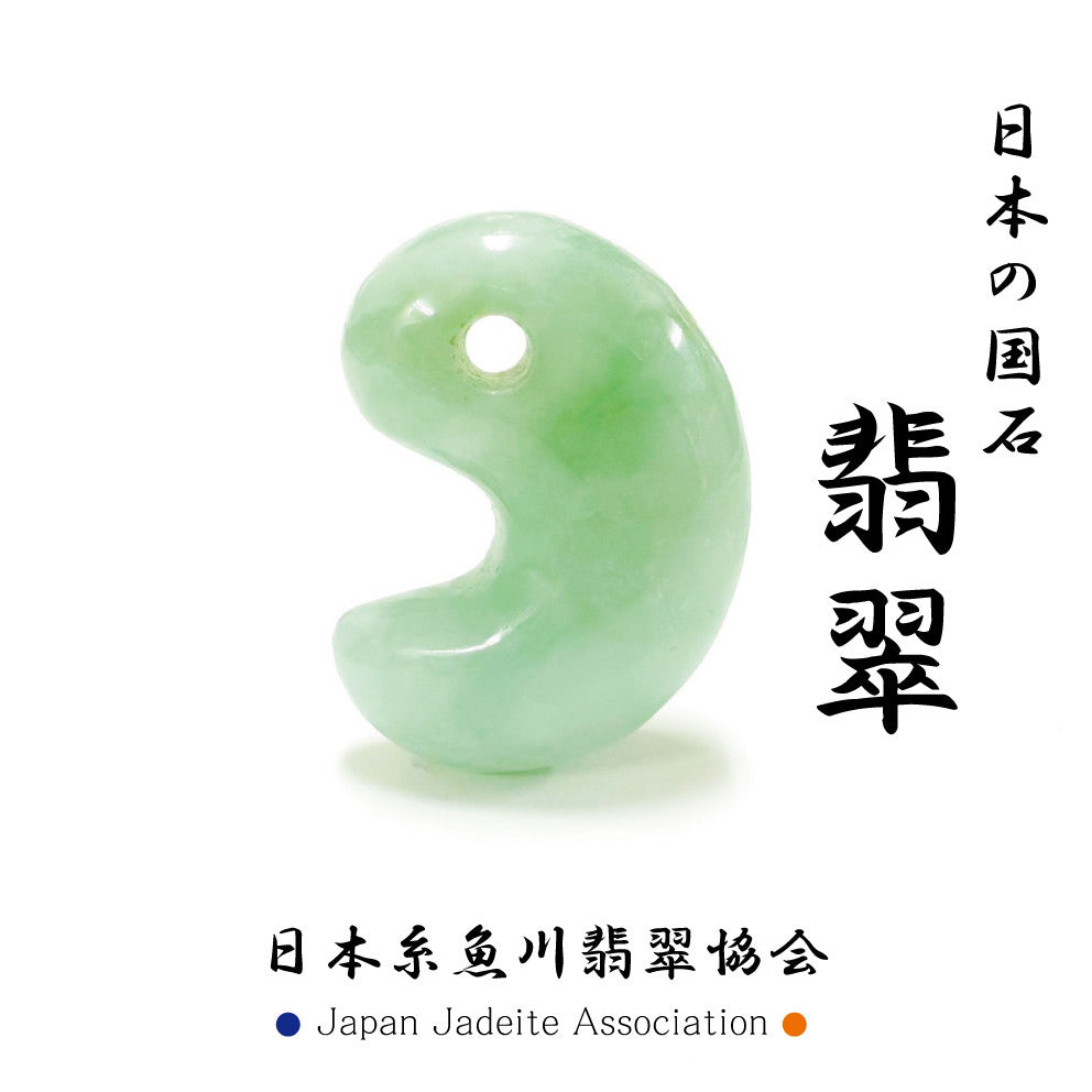 日本の国石・翡翠日本糸魚川翡翠協会