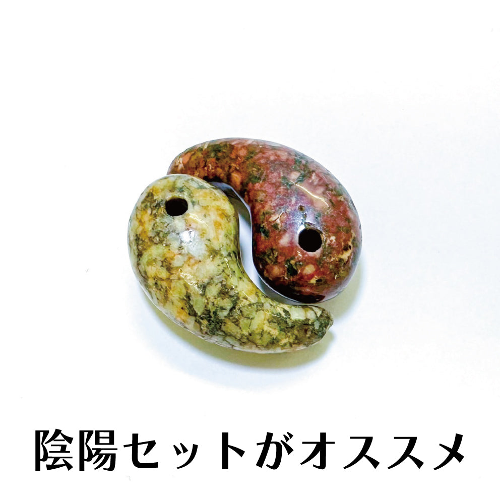 [ゼロ磁場]　蓮花山石（れんかざんいし）緑・陰／勾玉
